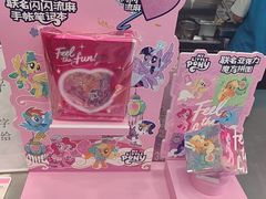 -DQ·蛋糕·冰淇淋(通州万达店)