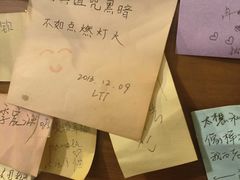 -西右咖啡(左岸风度店)