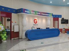 -格林米乐教育(欢乐颂商场中心店)