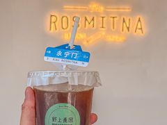 -野上麦田(中贸广场店)