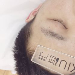 -谜秀韩式半永久纹眉纹绣洗眉