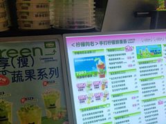 -柠檬向右(宝杨宝龙店)