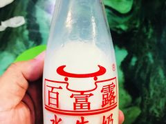 -百富露(跃龙北路店)