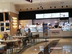-哈根达斯(美罗城店)