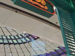 -潮粥荟·潮汕砂锅粥(槐房万达店)