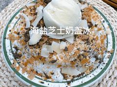-家家乐购物广场(农化路店)