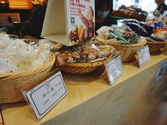 -贝克托马斯·德式烘焙传承(海上世界店)