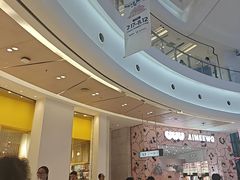 -上海静安大悦城