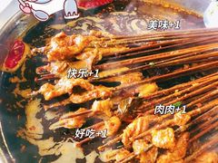 -水碾河刘老大串串香(水碾河路店)
