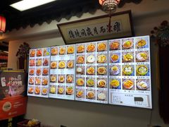 -西月城谭豆花(春熙路店)