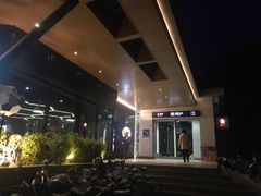 -肯德基(孝陵卫地铁站店)