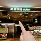去来福士吃湘菜，认准这家就对了！