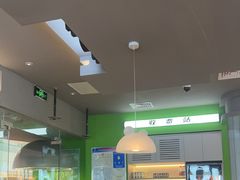 -蛙喔牛蛙(淮安吾悦店)