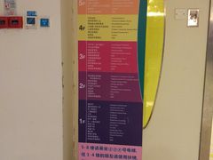 -南方医科大学第三附属医院