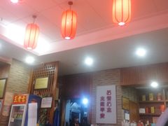 -廖老妈蹄花(中海国际店)