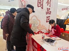 -萧华书法大教室(金源店)