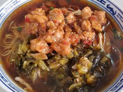 -大时代美食面馆