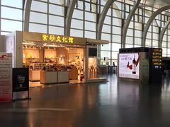 -银川河东国际机场