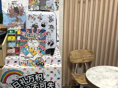 -85度C(成都浆洗街店)