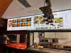 -万记麻辣烫国展总店
