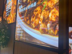 -原味田园·客家菜·土窑鸡(中航城君尚购物中心店)