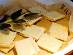 -鲁城往事(游客中心店)