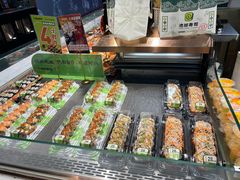 -池田寿司·4H鲜作(西直门凯德华联店)