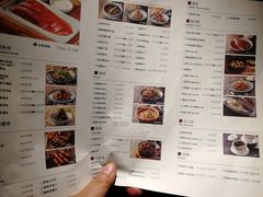 菜单-青年公社烤鸭(青年路店)