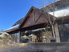 -汉拿山温泉度假酒店
