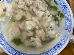 福鼎肉片-煎意浓·吴记煎包(交通路店)