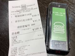 -Shake Shack(西单大悦城店)