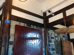 -庶民居中餐馆(花土店)