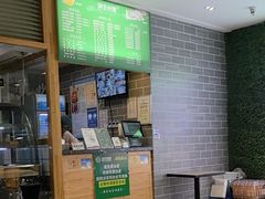 -海生炒面  盐池手抓羊肉馆(鼓楼南街店)
