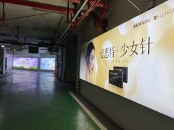 -AIST爱思特医疗美容医院