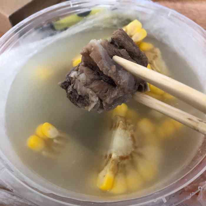 昱丰菜饭骨头汤-"叫的外卖,总的来说其实还行.汤的味道不错.