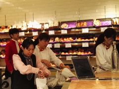 -老佛爷饼店