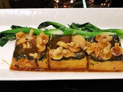 松菇扒菠菜豆腐-北京四季酒店·采逸轩