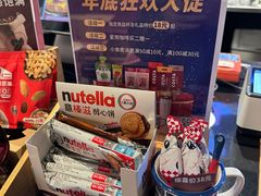 -COSTA COFFEE(常州山姆会员店)
