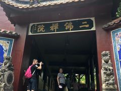-涞滩古镇