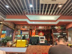 -丹东特色烤肉(学府路一部店)