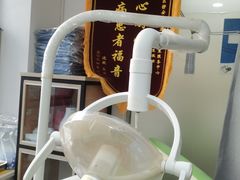 -静安寺街道社区卫生服务中心