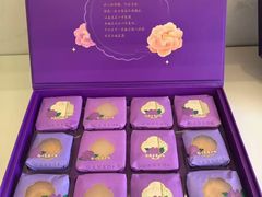 -GANSO元祖食品(未来路店)