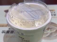 -老淮城·长鱼面(河下古镇店)
