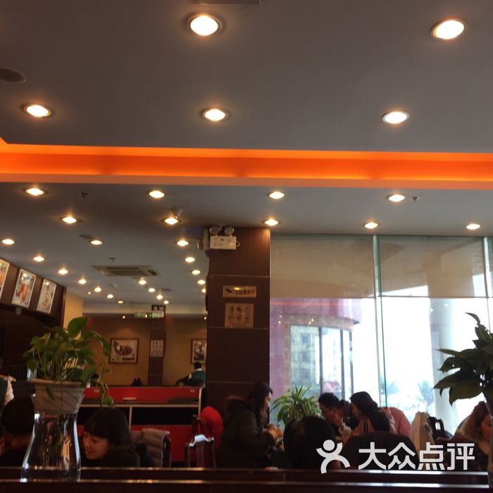 豪享来中西餐厅图片-北京西式正餐-大众点评网