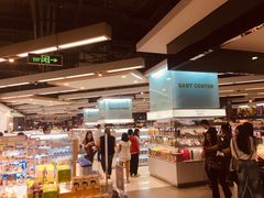 -Olé精品超市(苏州中心店)