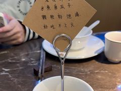 -老屋印象川菜(世纪东方店)