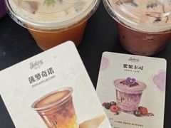 -龙湖杭州滨江天街