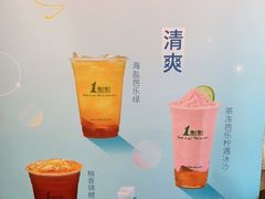 -1点点(学府路店)