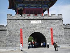 -北山公园