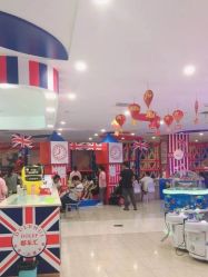 -都乐汇儿童乐园(莱蒙都会店)